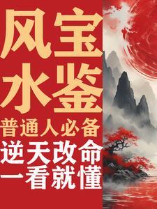 请问2025年