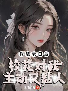 财阀有哪些