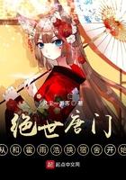 从和霍雨浩换宿舍开始苏宇王冬儿