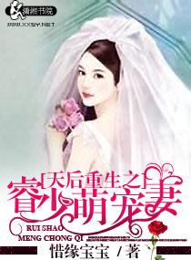 孩子们的哈农第十一条教学视频