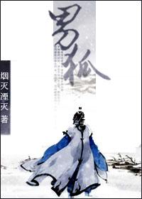 男狗女牛婚姻相配好吗