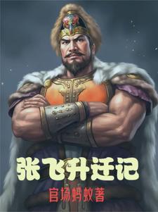 如何猜透领导的心思
