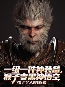 亡灵召唤师图片