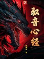 心经音频