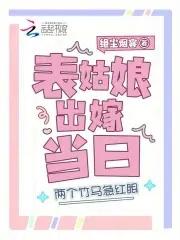 这辈子的苦是不是因为上辈子造的孽