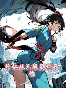 乐子人是啥意思