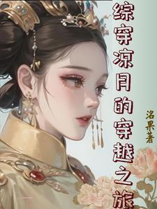 综影视冷cp俱乐部