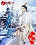龙腾万代酒90珍品价格