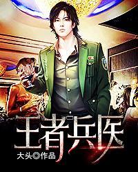 王者兵线刷新时间表2021