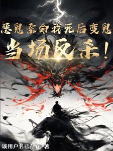 天赋掠夺者
