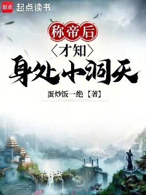 40岁整牙的危害