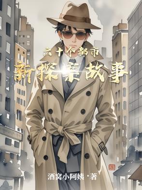 十大烧脑悬疑片