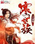 寒门士族什么意思