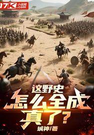 真让人流连忘返修改病句