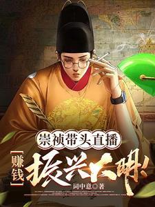播播放大明