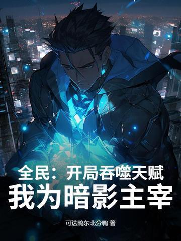 万倍增幅