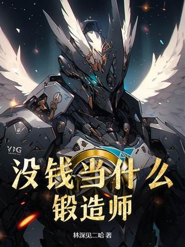 没钱应该做什么工作