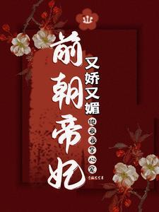 先帝的先帝叫什么