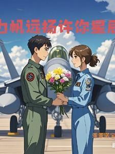 女学霸演员