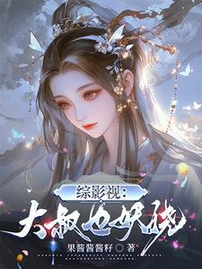 被小三后怎么办