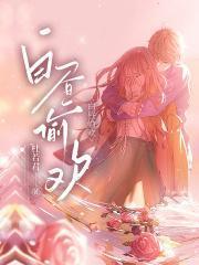 白昼星辰