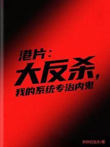 我在港岛电影世界