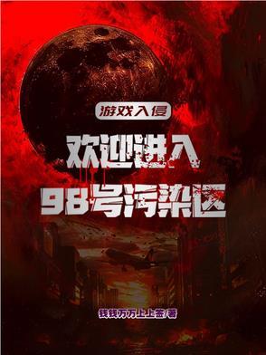 s5魔女黑暗复苏阵容玩法攻略