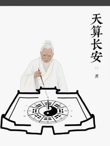 长安工时费怎么算