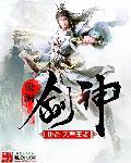 沧澜在哪里