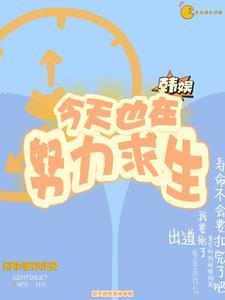 从零开始当爱豆全文免费阅读最新章节