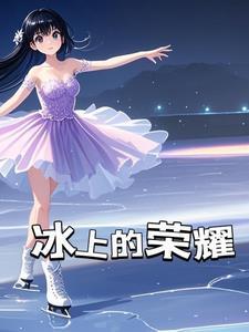 白色凉鞋