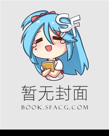 经典的哨兵向导文