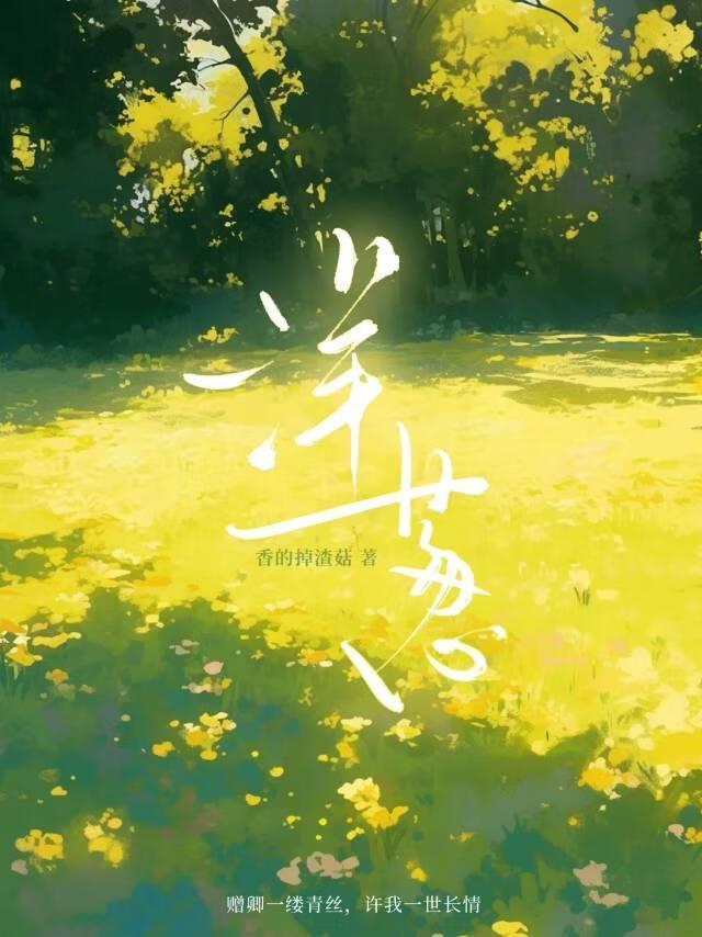 洋葱怎么做好吃