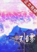 杭州引春机械有限公司