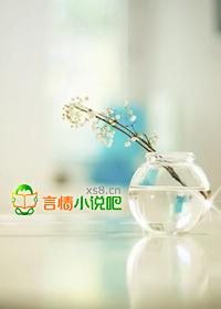 小妻乖乖让我宠更新时间