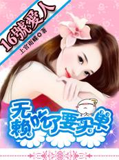 落跑是啥意思