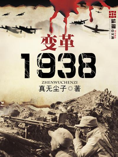390章