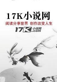 三国之汉末天子