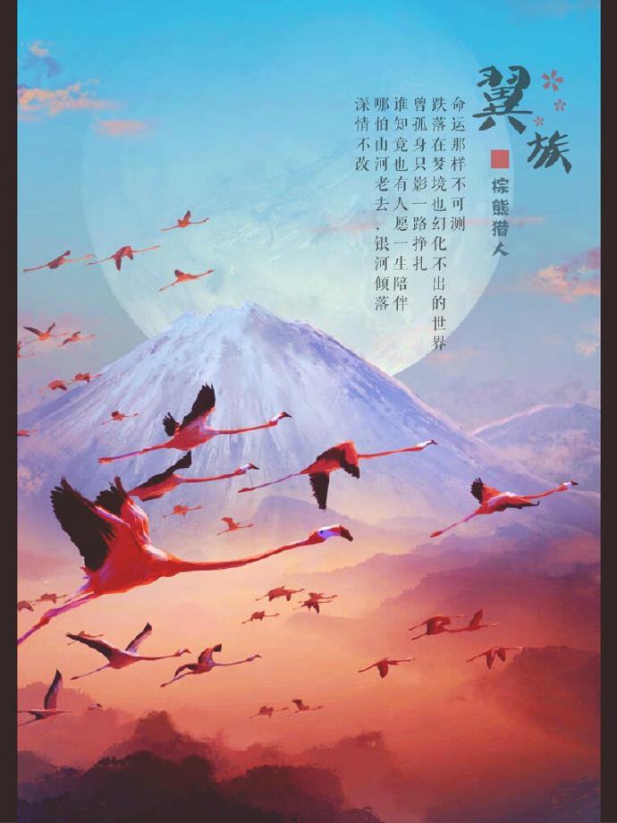 世界上有穿越族吗