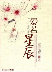 敢向长天唤卿名