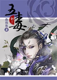 五毒日是几月几日