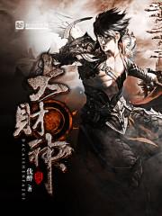 大财神棋牌官网709.4最新版游大厅现在还能玩吗.中国