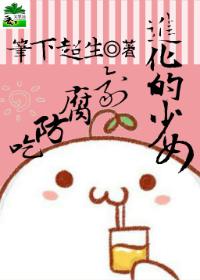 吃防腐剂会有什么症状