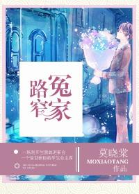 我和男神的恋爱日记