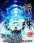 修禊事也