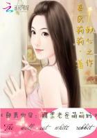 邪恶宝宝挑个总裁当爹地免费阅读