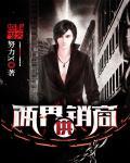 供销两旺的意思是什么