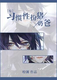 绝世武神至尊小农女