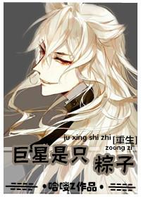 火毒怎么消除最快