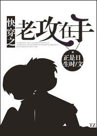 美女的贴身神医林凡